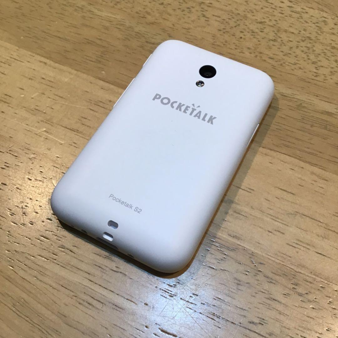 POCKETALK S2 手帳型ケース付