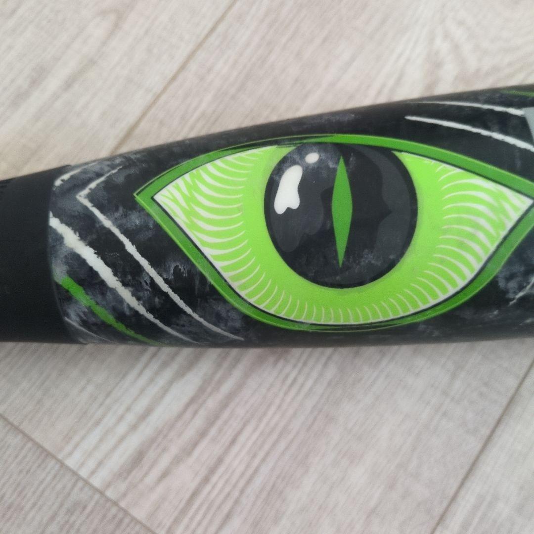 ワニクラッシャー marucci 84センチ 軟式バット 専用ケース(美品)付き