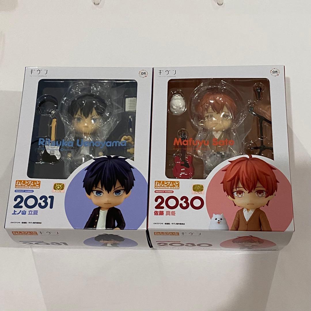 ギヴン　ねんどろいど　フィギュア 佐藤真冬 上ノ山立夏