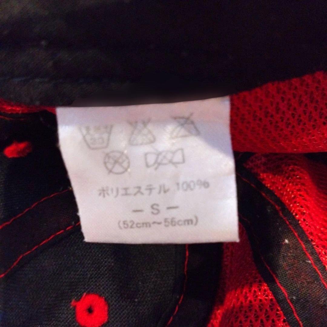 Mizuno ポルテ野球　赤いユニフォーム 130サイズ 7点セット