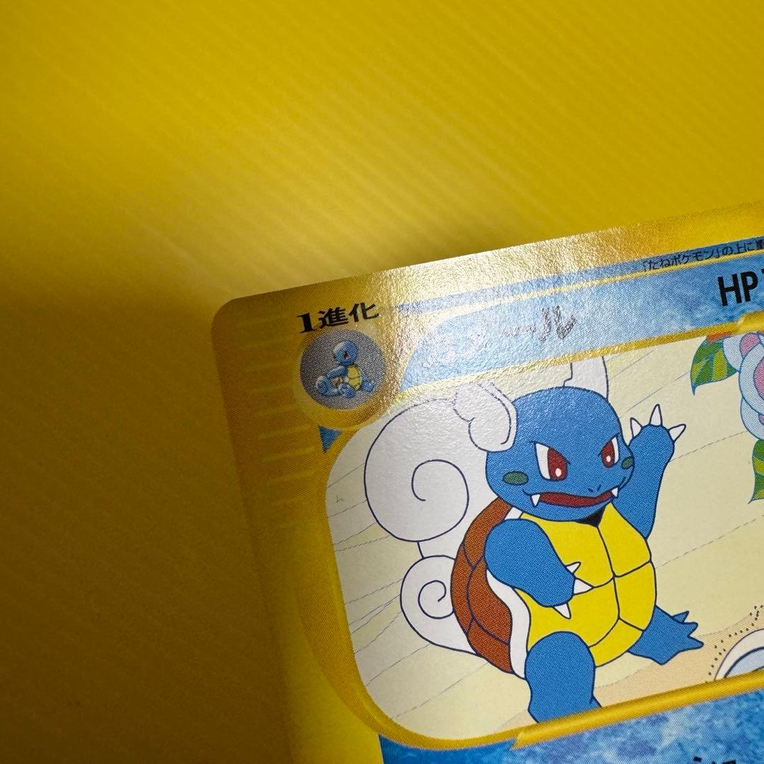 P*e様 ポケモンカード トレーナーズ プロモ フシギソウ リザード カメール