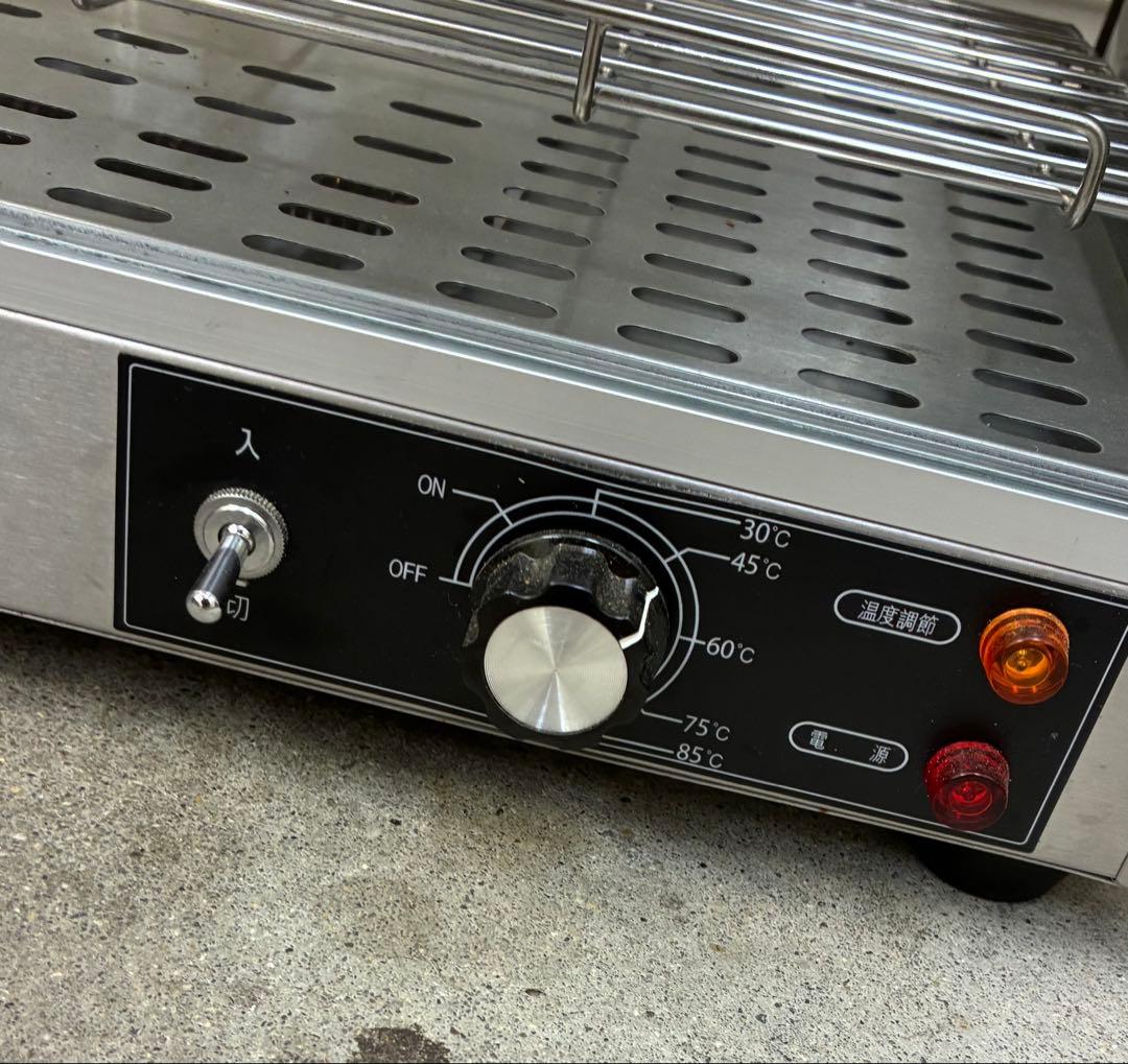 MSK　安吉 エイシン電機 ホットショーケース 保温 ガラス