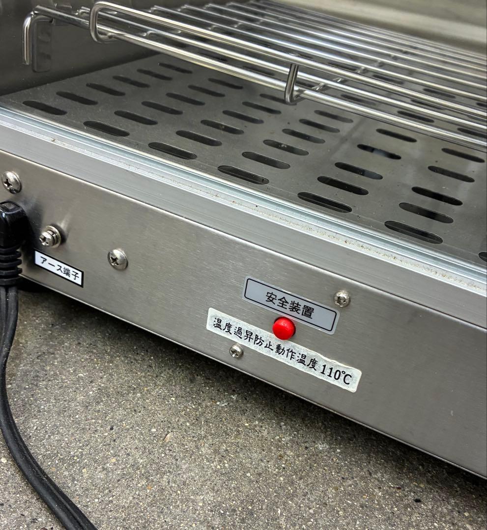 MSK　安吉 エイシン電機 ホットショーケース 保温 ガラス