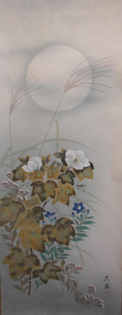 掛け軸 小川大鳳 月に秋草 絹本 希少 軸装 茶道具 掛軸 美品 です。