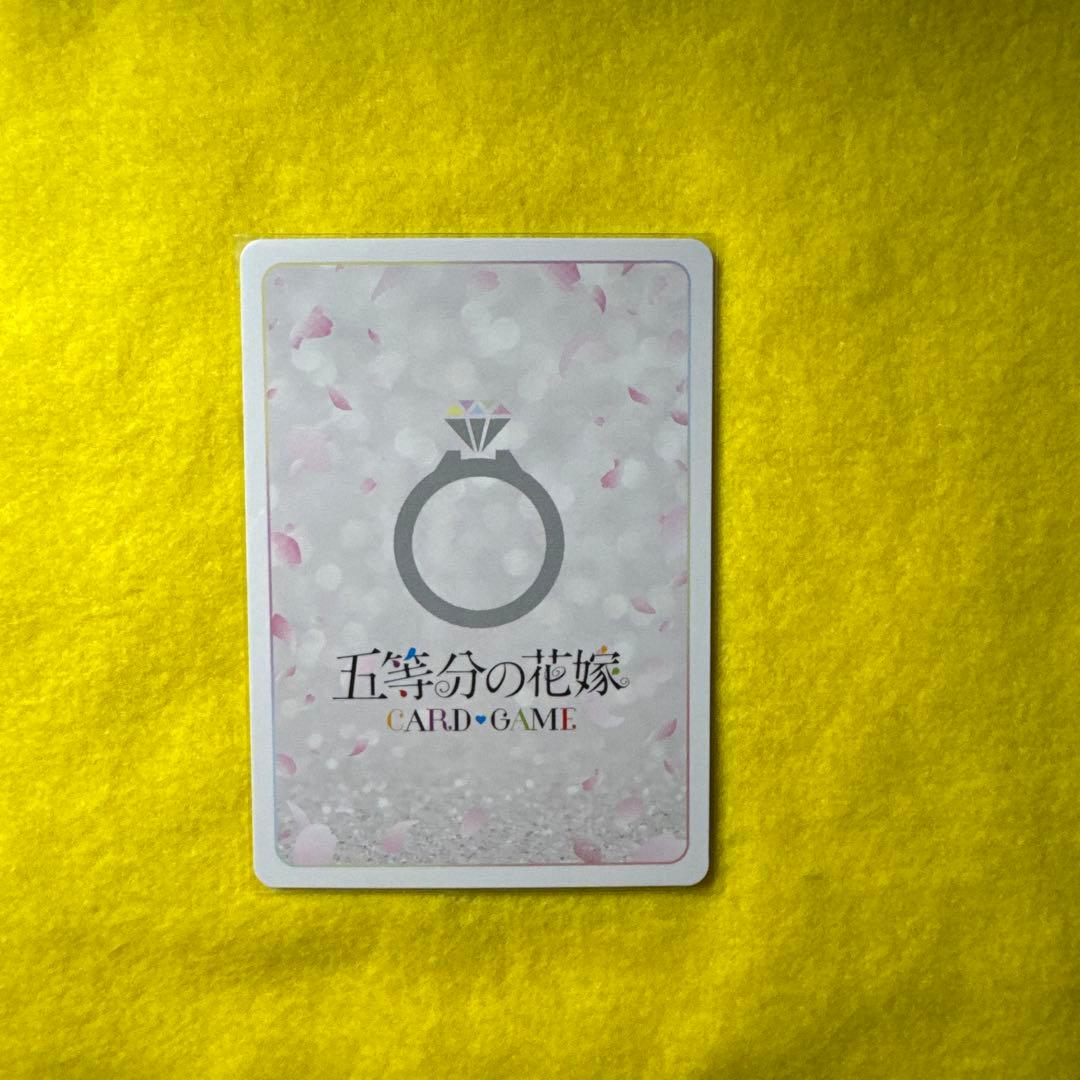 五等分の花嫁 三玖 SDSP