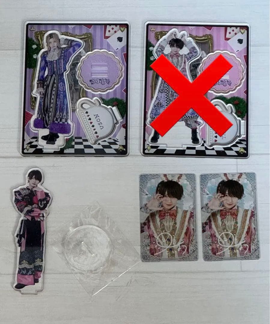 らぶしっく アクスタ トレカ ゆそん たいよう たろ