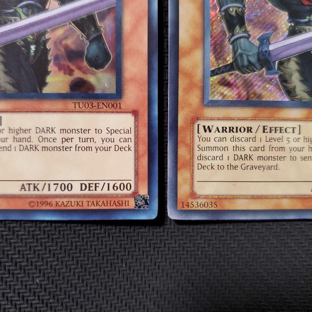 遊戯王　ダークグレファー　英語版　シークレット　ウルトラ　2枚セット　売切終了