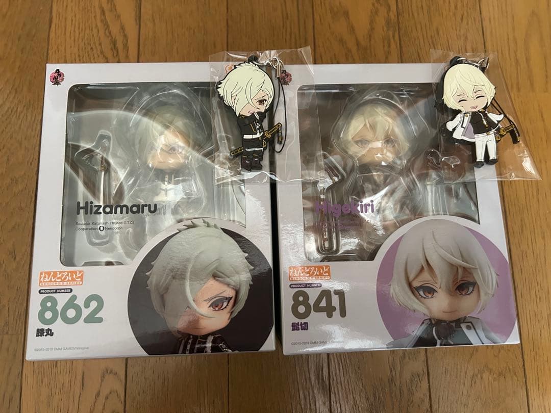 【未開封新品】刀剣乱舞ねんどろいど 髭切 膝丸 ラバーキーホルダー付き