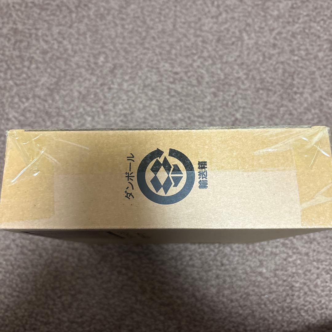 プレバン限定　アルティメットルミナス仮面ライダークウガ