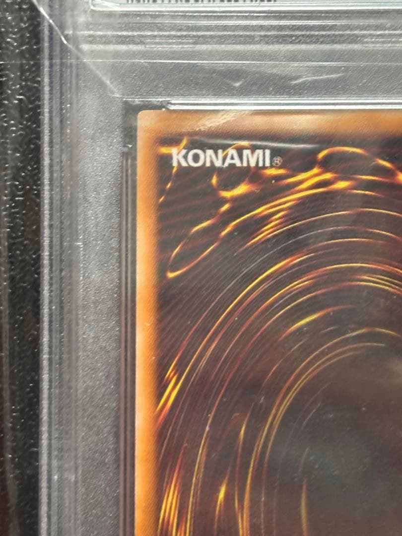 遊戯王　PSA10 アクアマドール レア 字レア LB-26