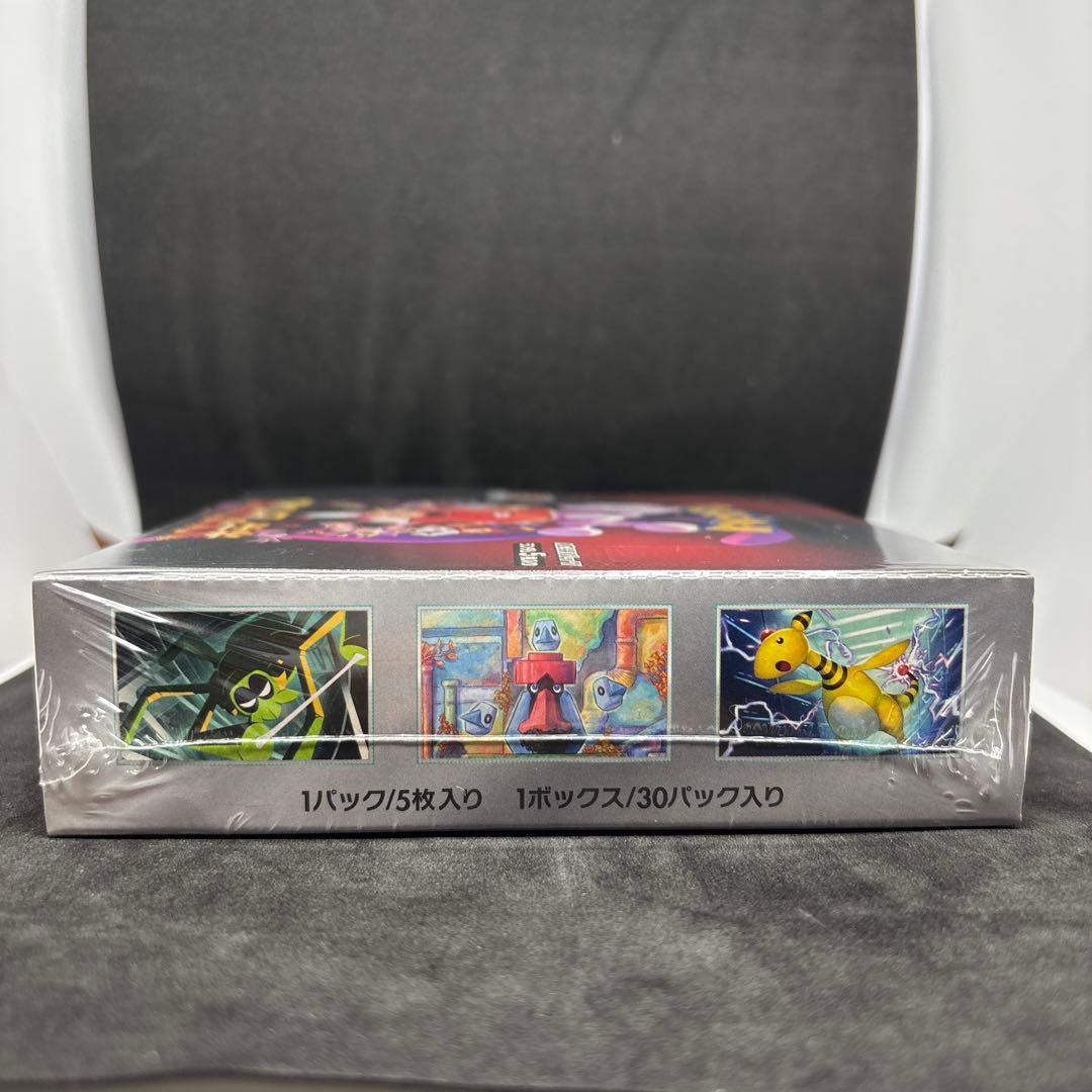 ポケモンカードゲーム ロケット団の栄光 シュリンク付き BOX 1点