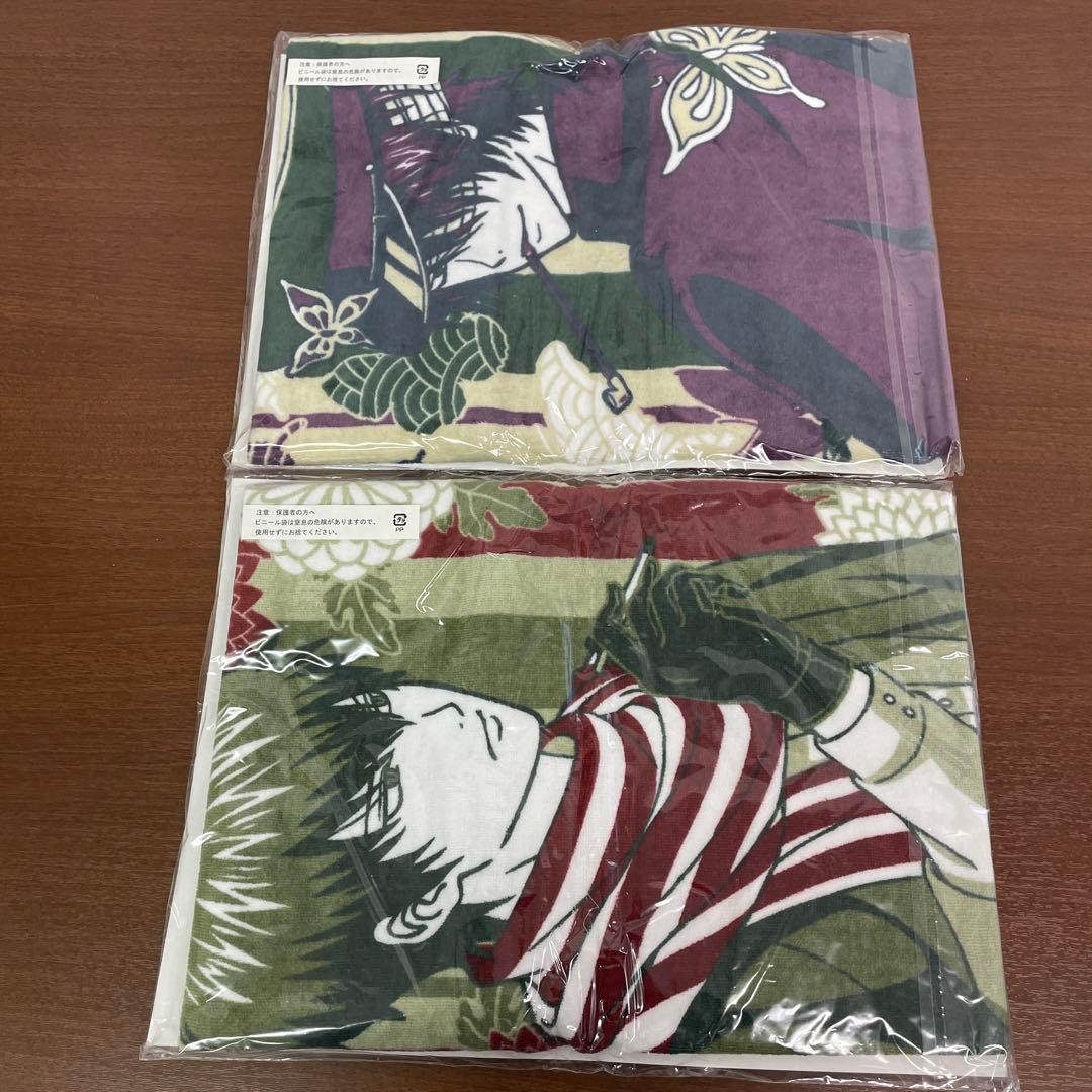 ❶銀魂 一番くじ バスタオル 高杉晋助 ぬいぐるみ クリアファイル まとめ売り