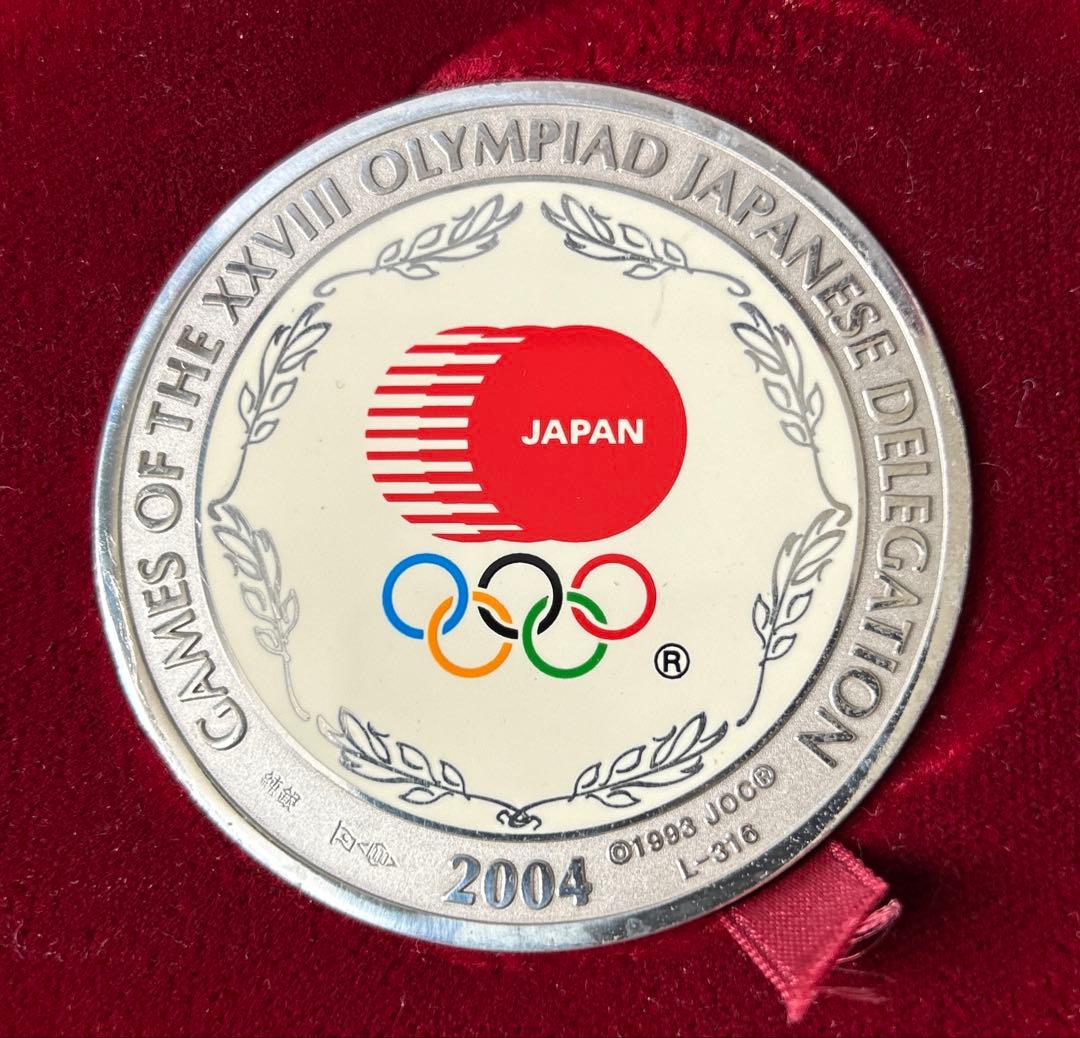 アテネオリンピック公式記念メダル　純銀（銀1000/1000）。
