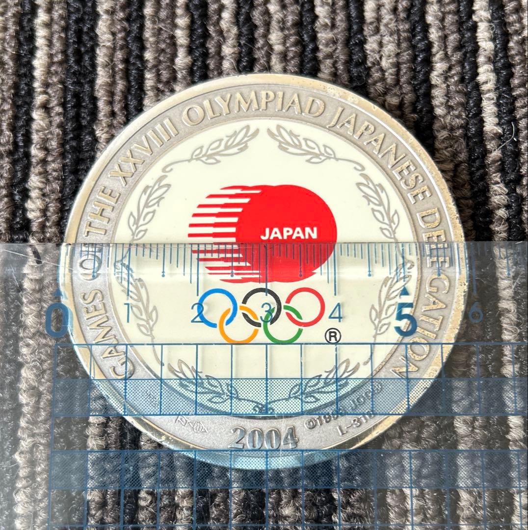 アテネオリンピック公式記念メダル　純銀（銀1000/1000）。