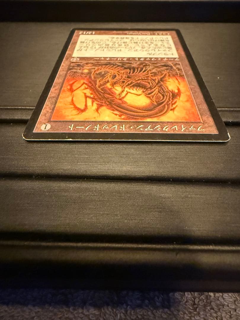 MTG ファイレクシアンドレッドノート　日本語版