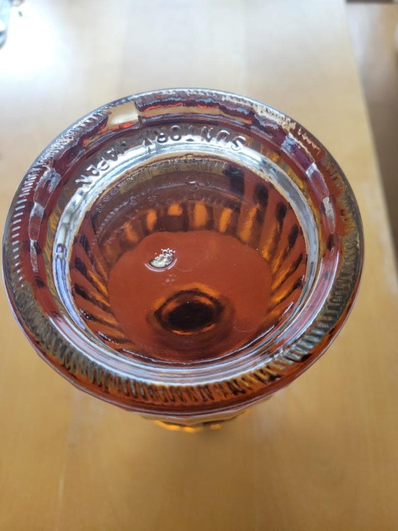 ミ*ラ様 サントリーウイスキー響21年700ml 1本