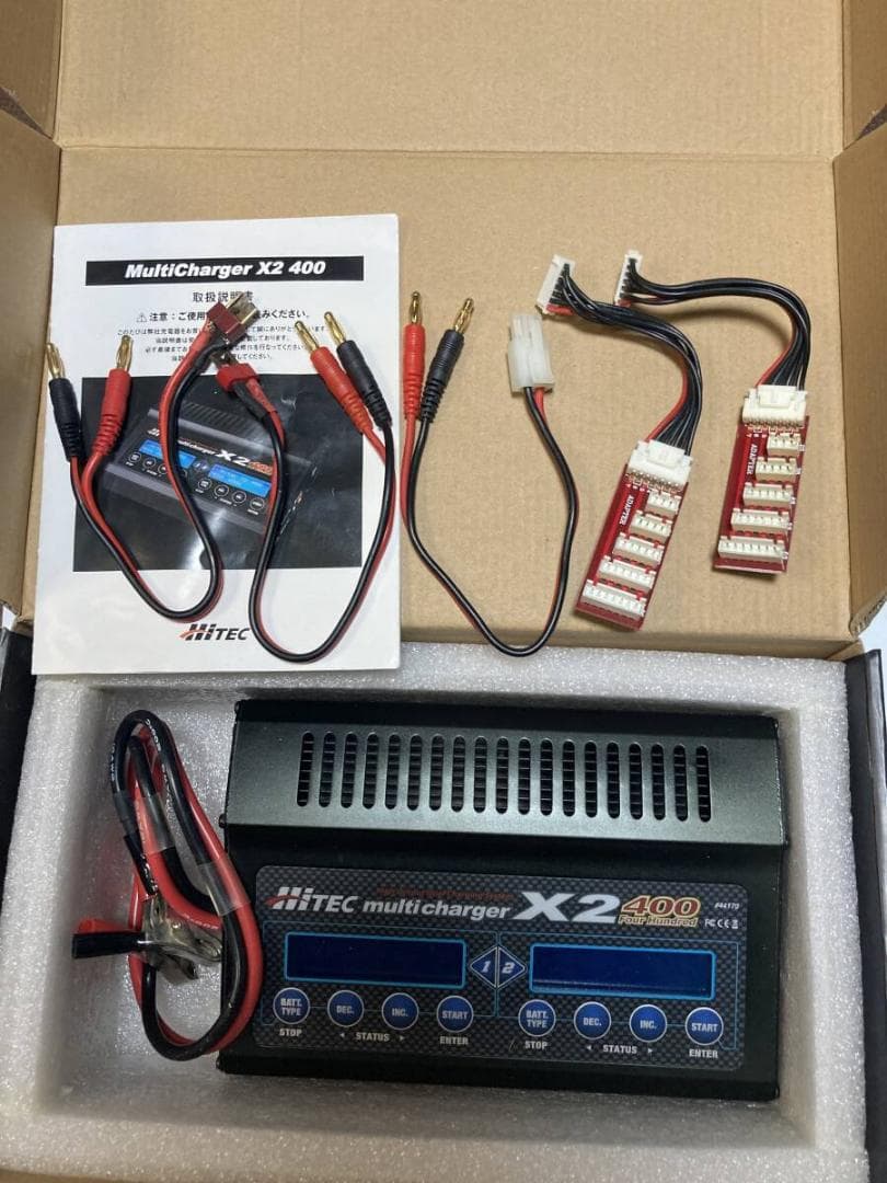 HITEC X2 400 Four Hundred multi 充電器