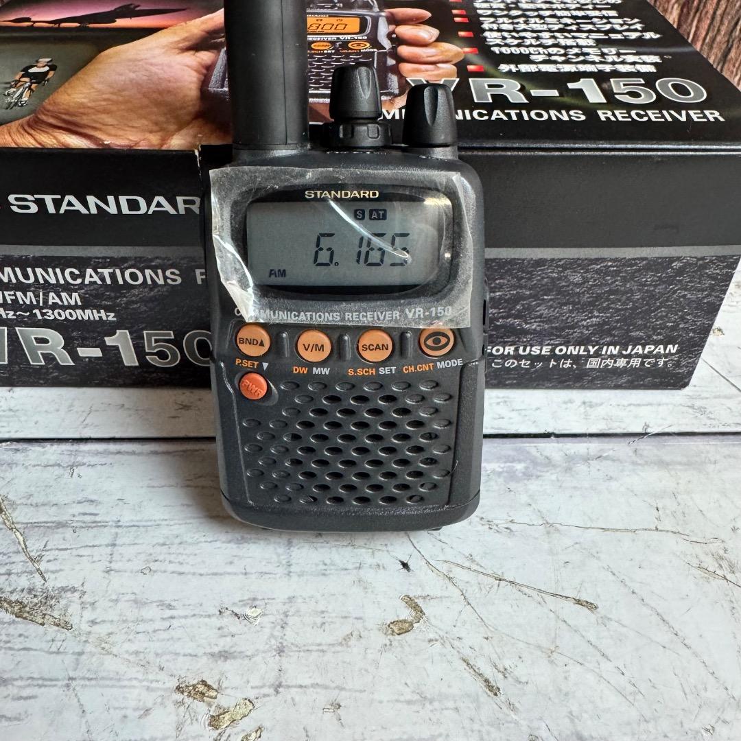 STANDARD スタンダード VR-150 受信機