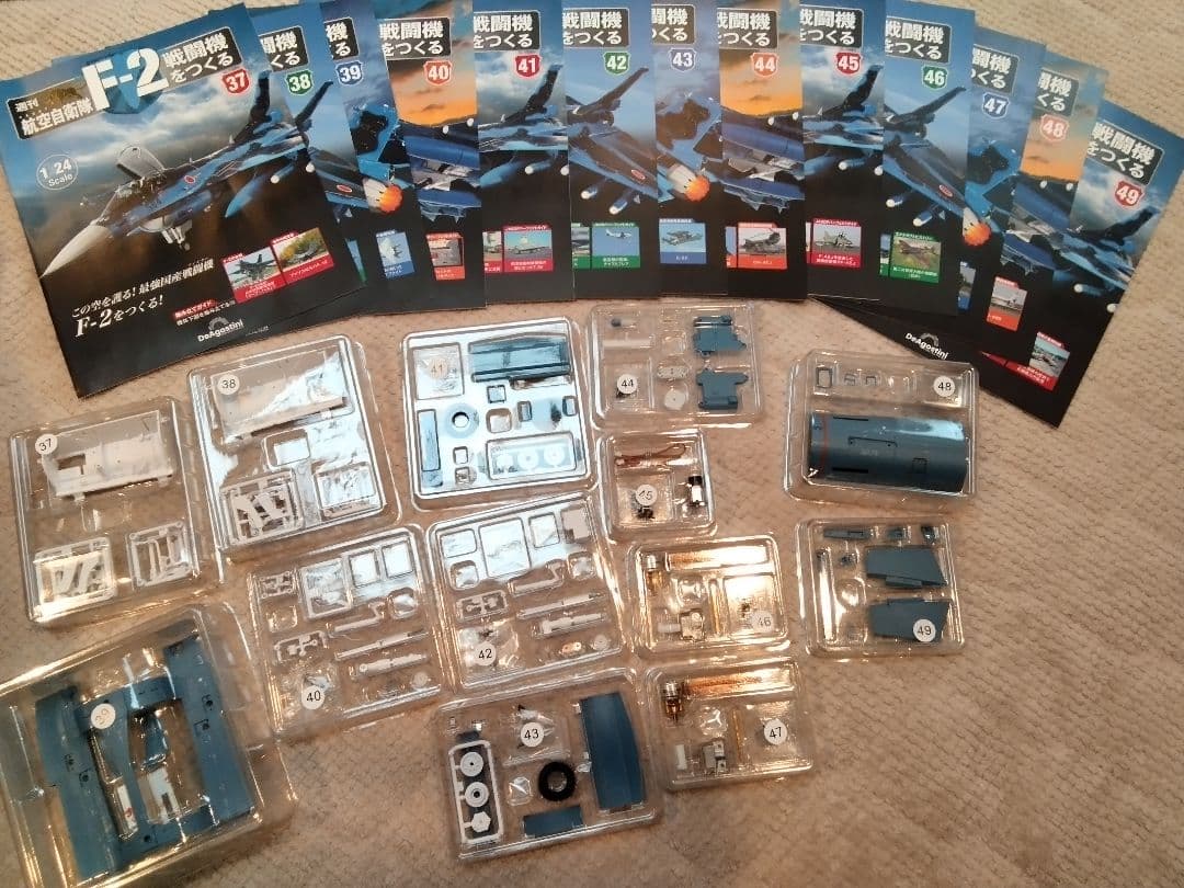 ディアゴスティーニ　F2戦闘機をつくる　創刊号〜最終100巻【全巻未開封】