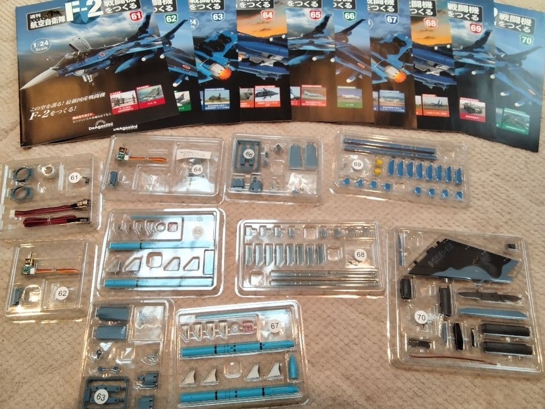 ディアゴスティーニ　F2戦闘機をつくる　創刊号〜最終100巻【全巻未開封】