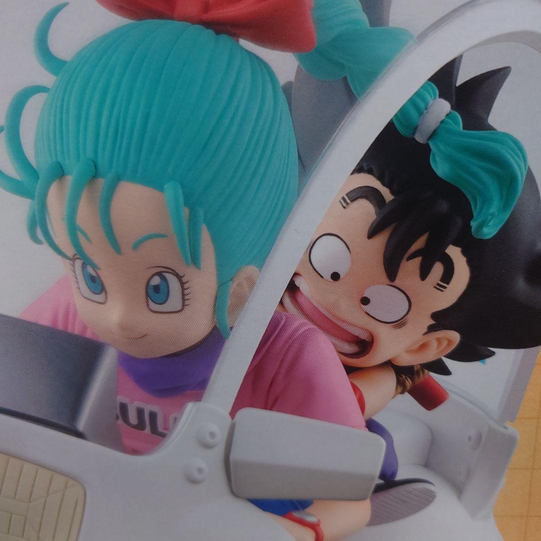 ドラゴンボール 一番くじ A賞 孫悟空＆ブルマ バイクフィギュア