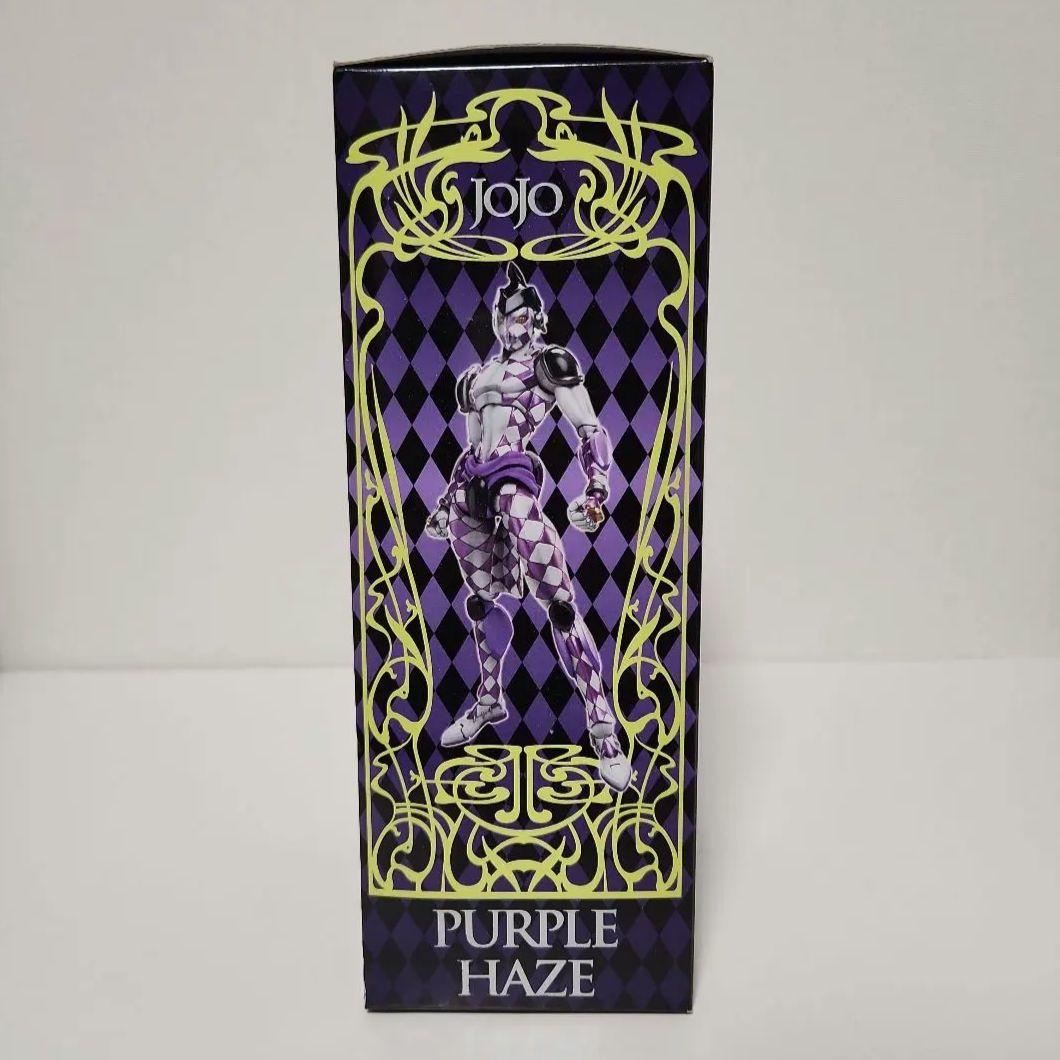 ジョジョの奇妙な冒険 超像可動 パープル·ヘイズ(未開封)