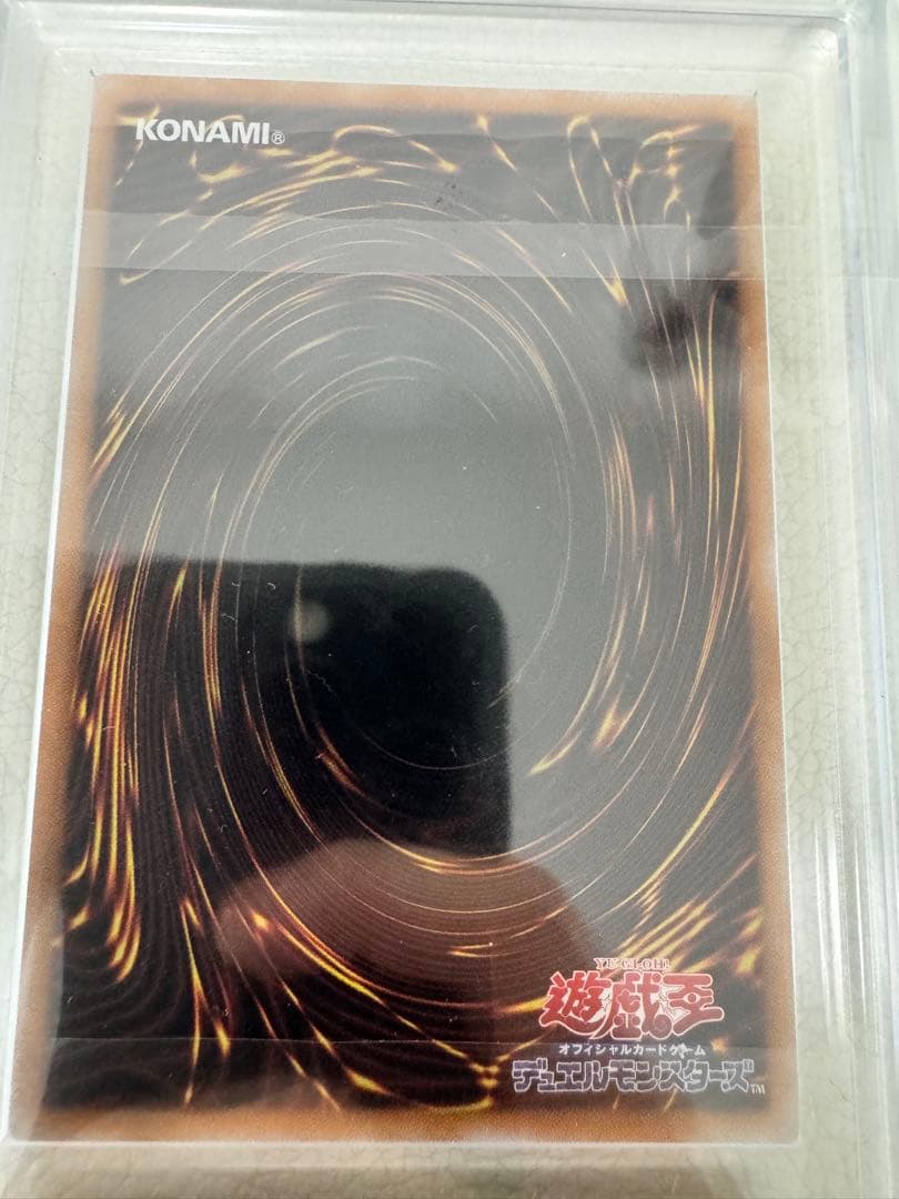 魔術師の弟子ーブラック・マジシャン・ガール 25th ARS10