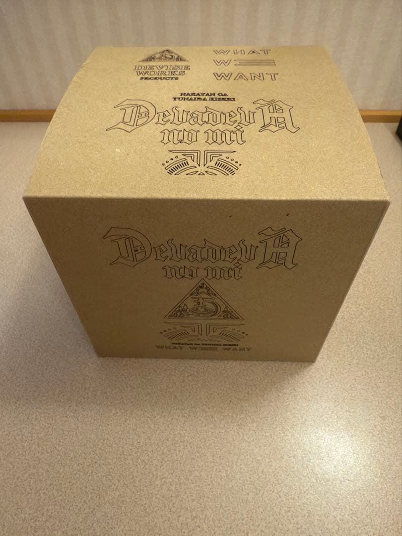 DEVISE WORKS デバデバの実　ブラック