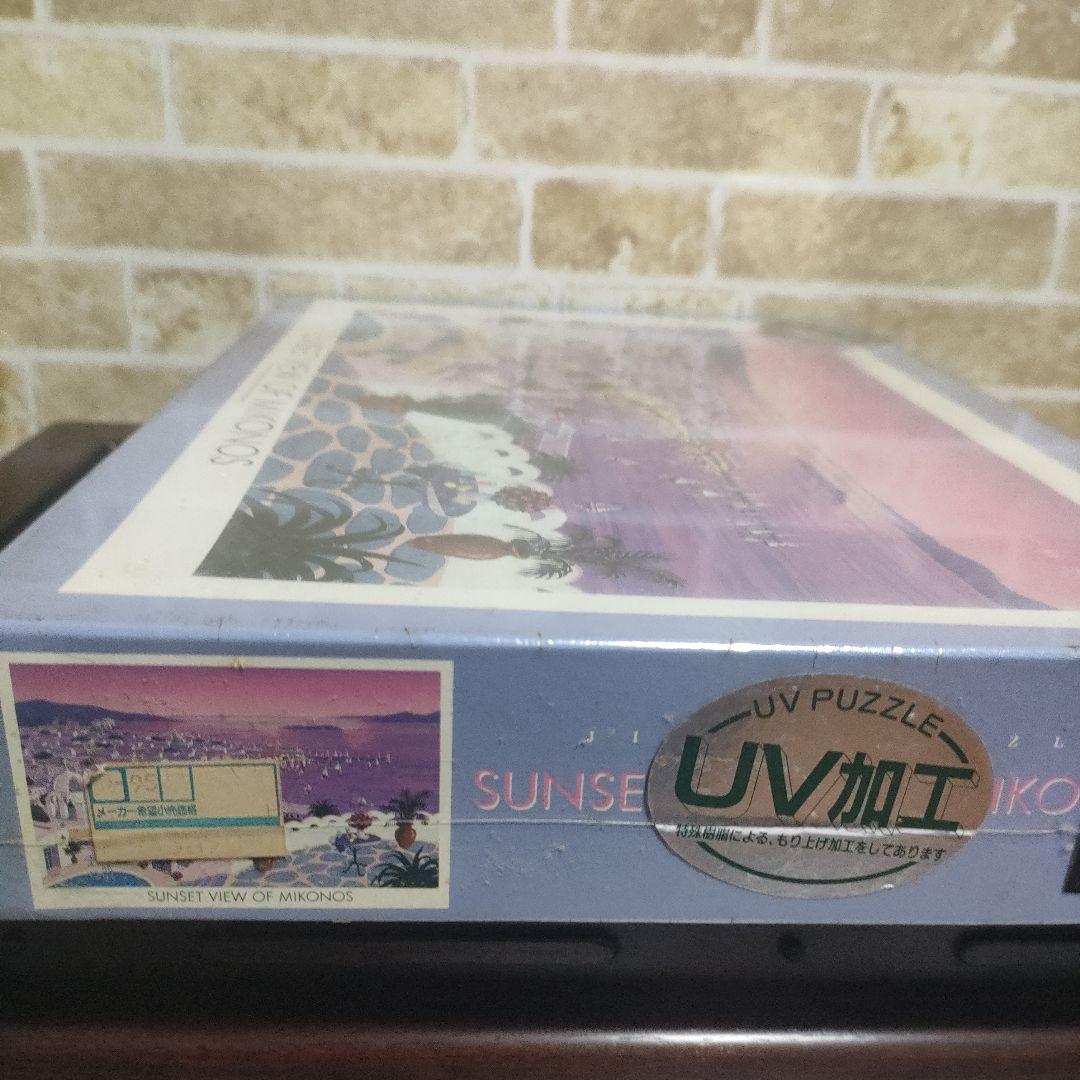 【超希少】ミコノスの夕暮れ メゾフォルテ1000ピースパズル