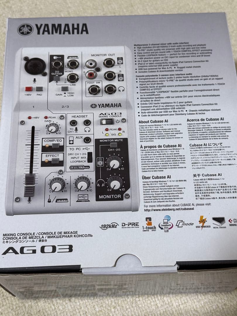 美品 匿名発送 YAMAHA AG03 オーディオインターフェイス