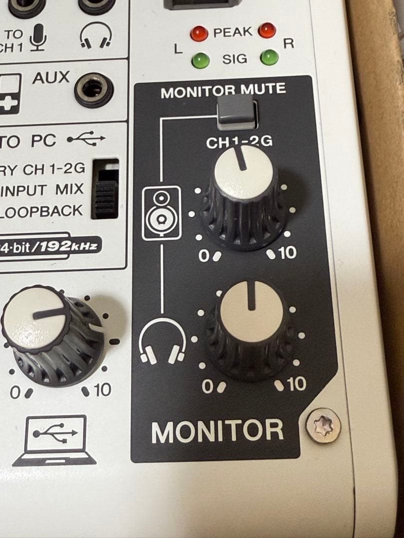 美品 匿名発送 YAMAHA AG03 オーディオインターフェイス