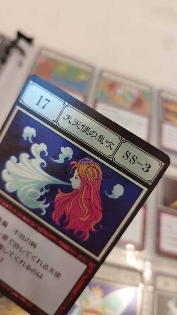 R*i様 パーフェクトコレクタブルセット ハンターハンター グリードアイランド