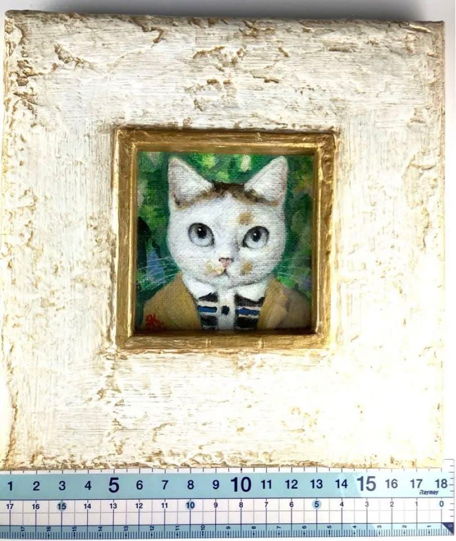 諏訪憲二作 猫のポートレート