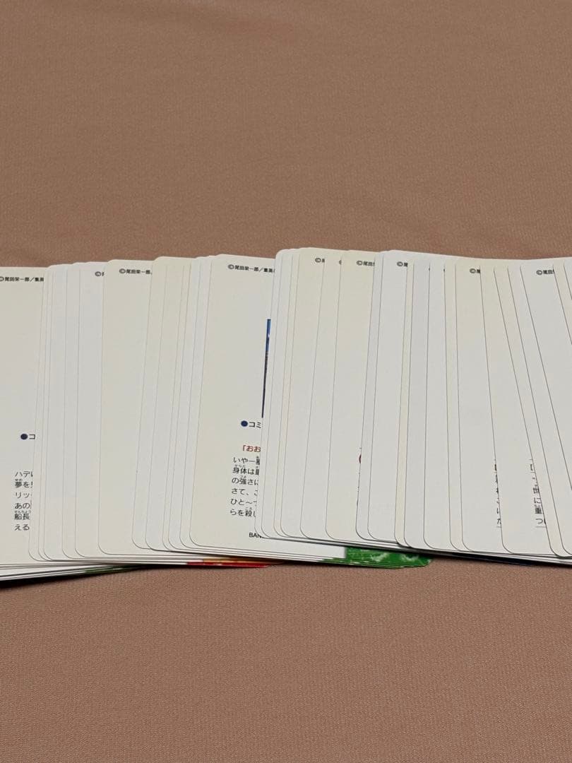 ワンピース　ビジュアルアドベンチャー　全168種　コンプリート