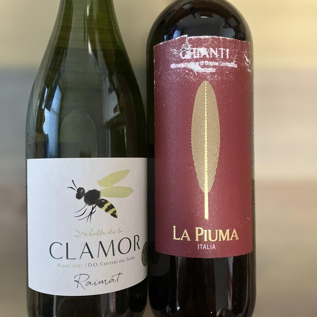 Ricossa Barolo 他ワインセット