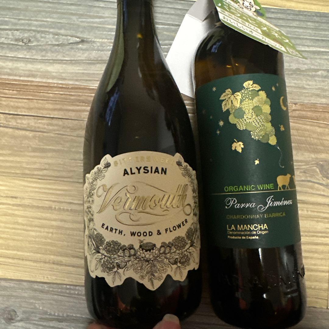 Ricossa Barolo 他ワインセット