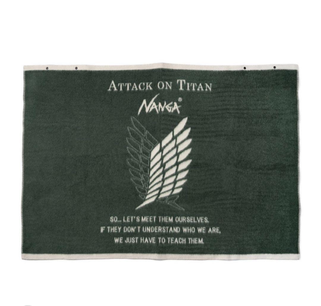 進撃の巨人 × NANGA FLAME RESISTANT BLANKET