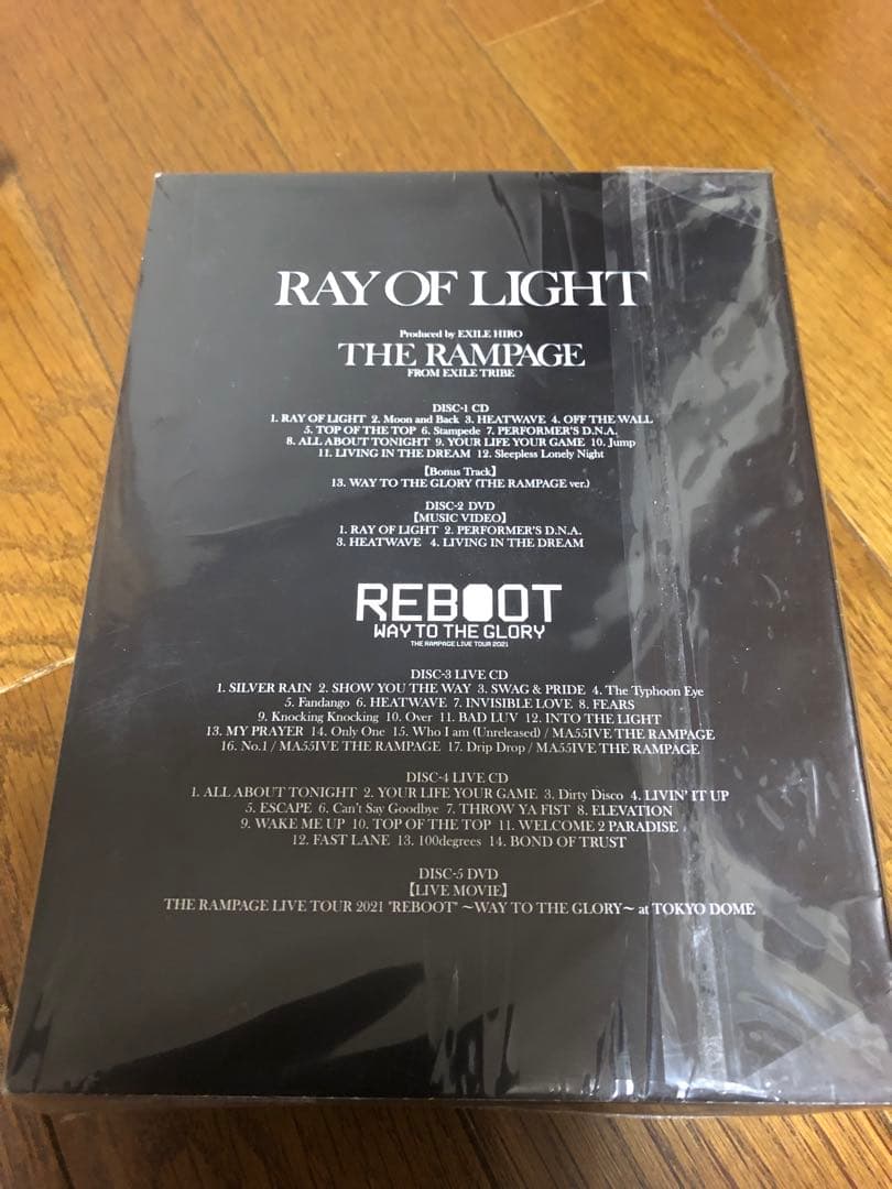 THE RAMPAGE ランページ アルバム・シングルセット【最終再値下】