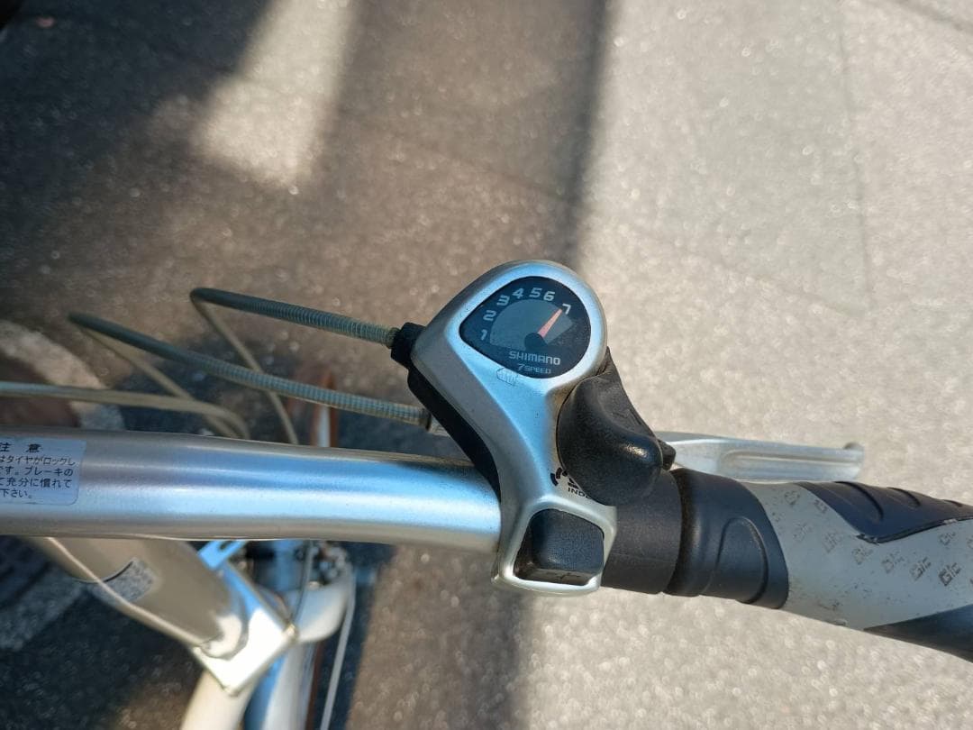 FIAT　折り畳み自転車　7段変速機　白色