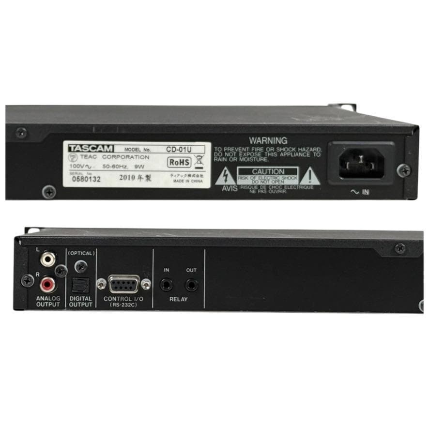 TASCAM CDプレーヤー 業務用 CD-01U