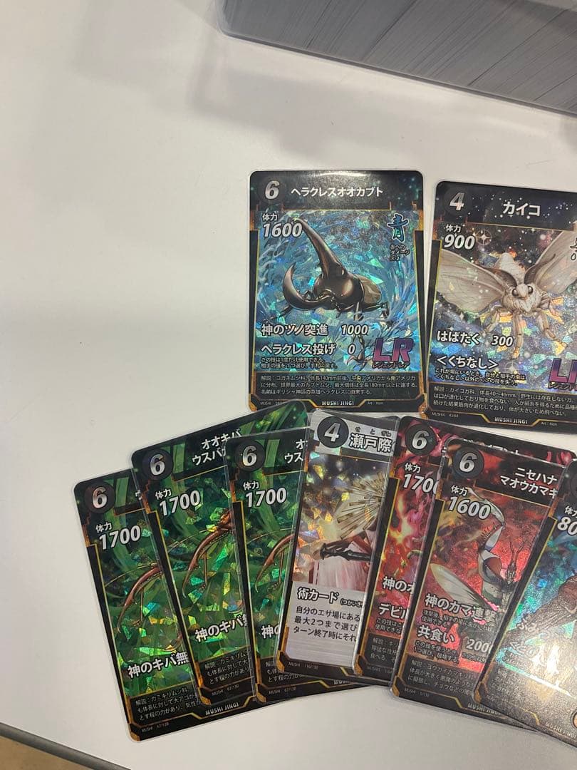 蟲神器 引退セット