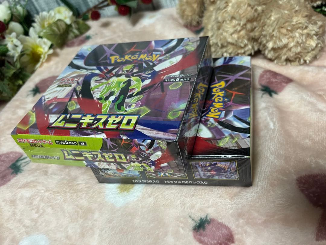 ポケモンカードゲーム☆ムニキスゼロ☆新品未開封シュリンク付き☆2BOXセット