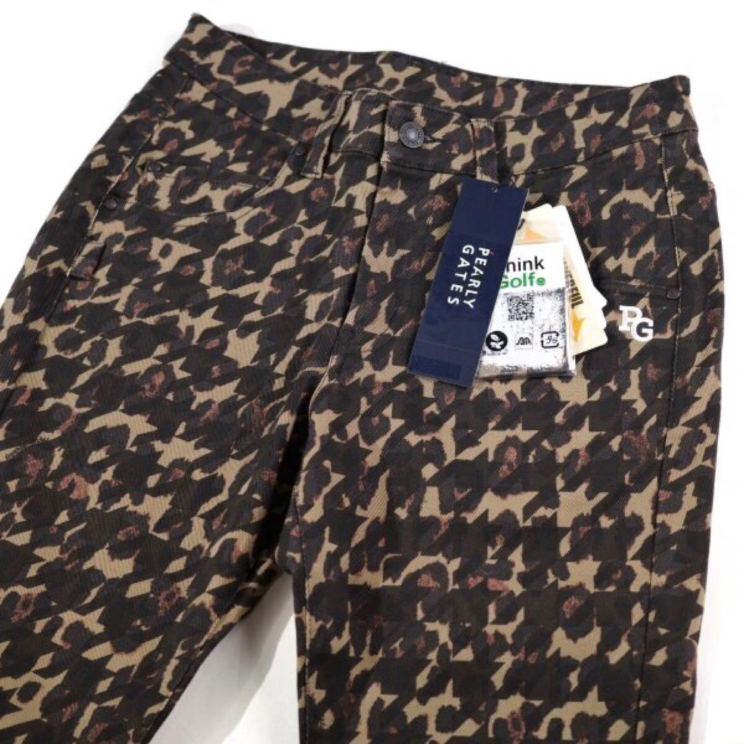 【PEARLY GATES】レディース レオパード柄パワフルストレッチパンツ・S