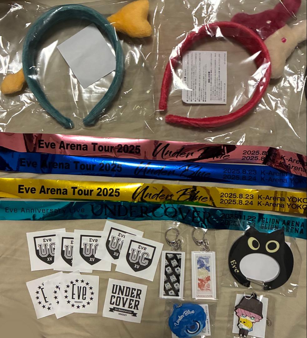 Eve UNDERCOVER under blue まとめ売り