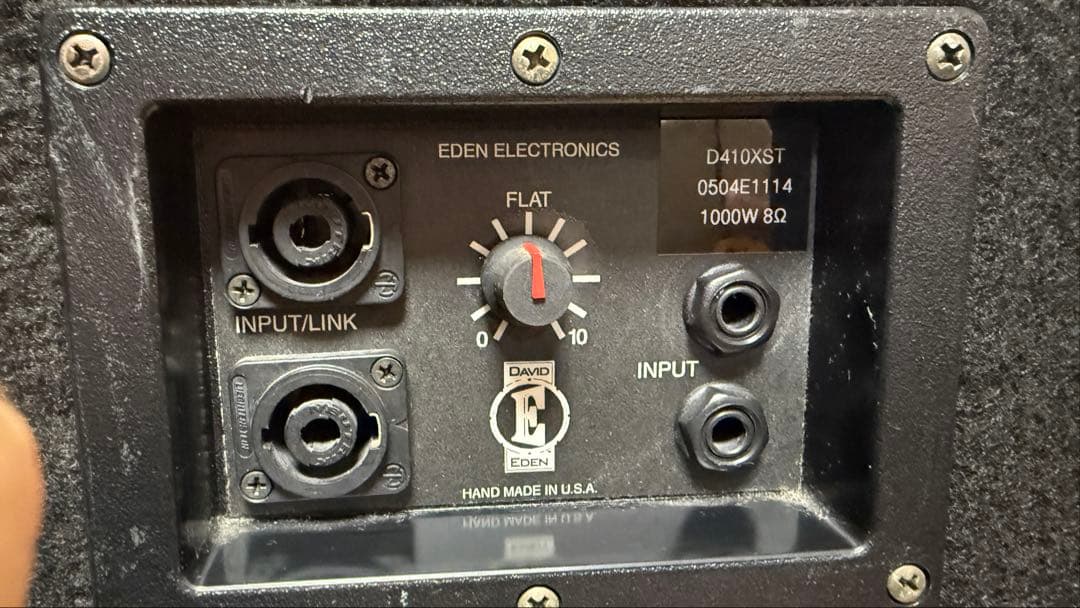 【都内 引き取り限定】EDEN D410XST