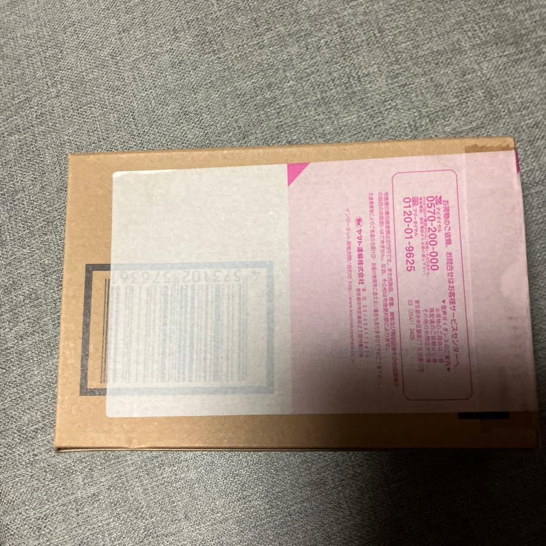 バンダイ 黄金騎士ガロ 冴島雷牙　S.H.Figuarts真骨彫製法　フィギュア