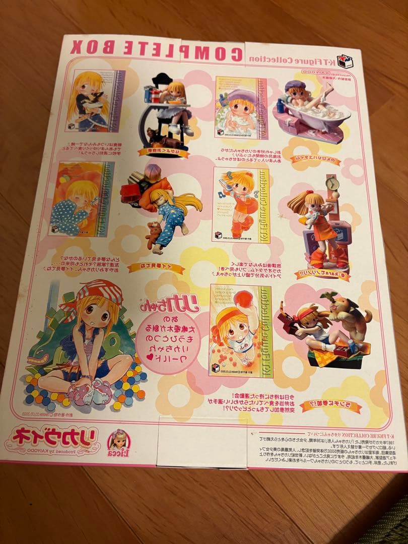 Wonder Festival 2004 Winter フィギュアセット等