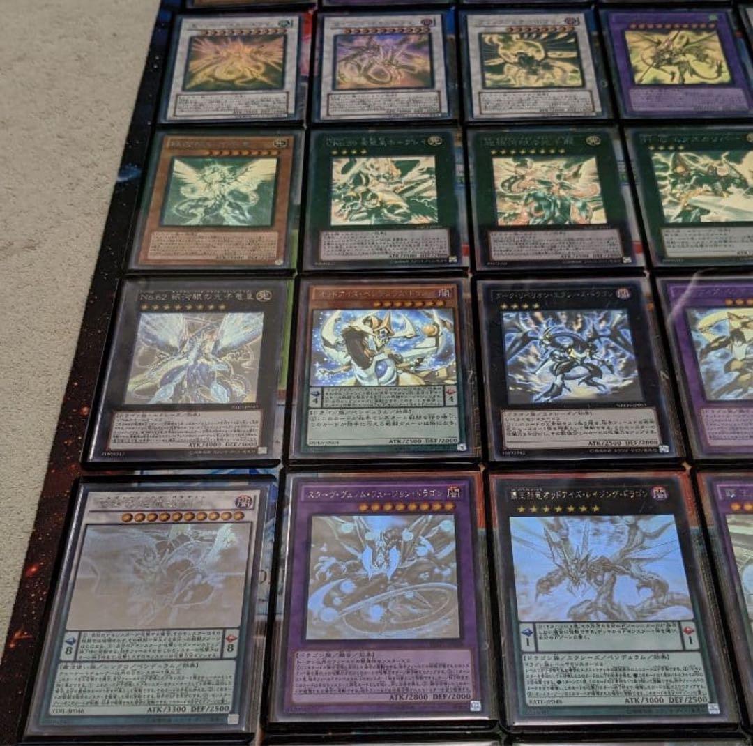 遊戯王　ホログラフィックレア　コレクション