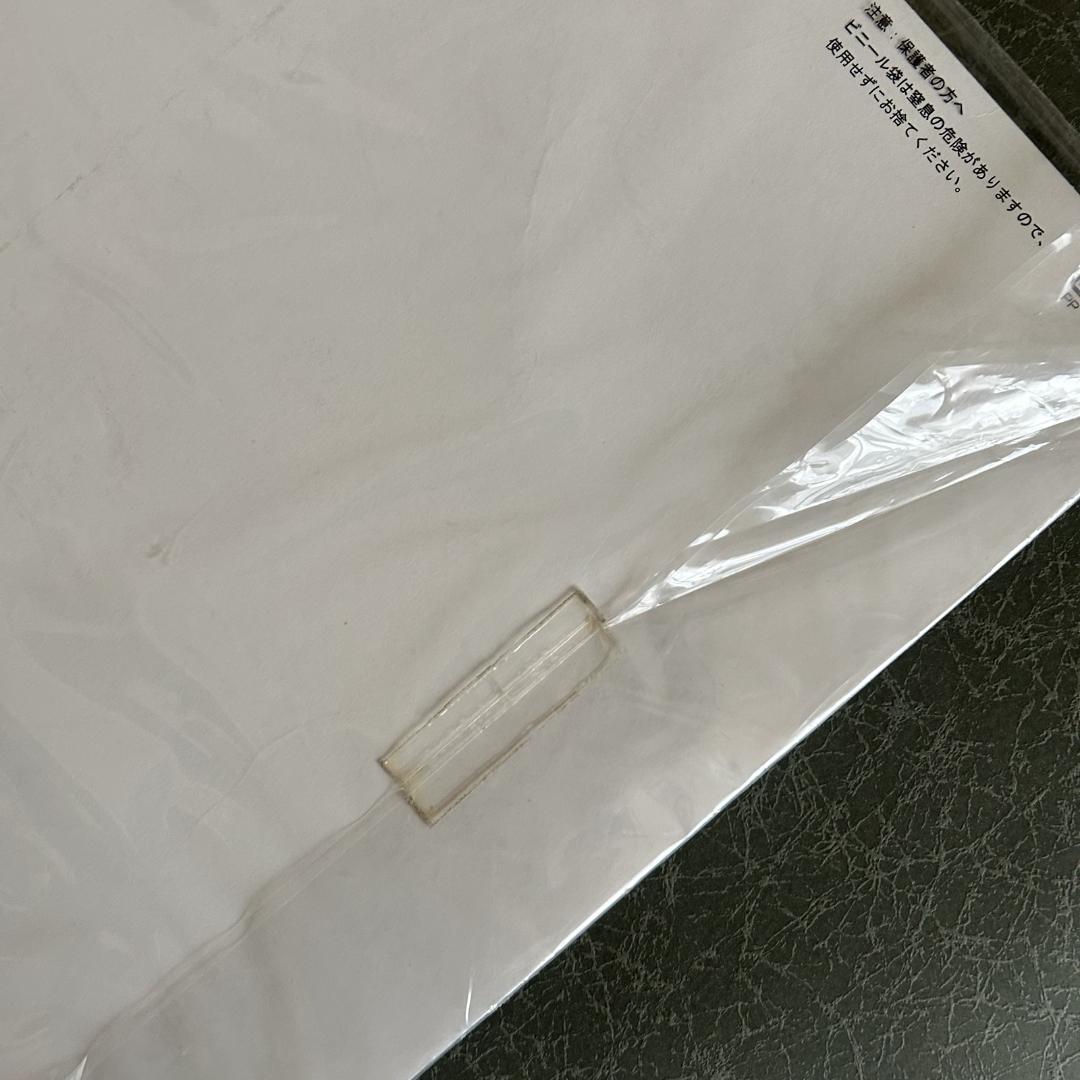 一番くじ 神羅万象チョコ 天地神明の章 ラストワン賞