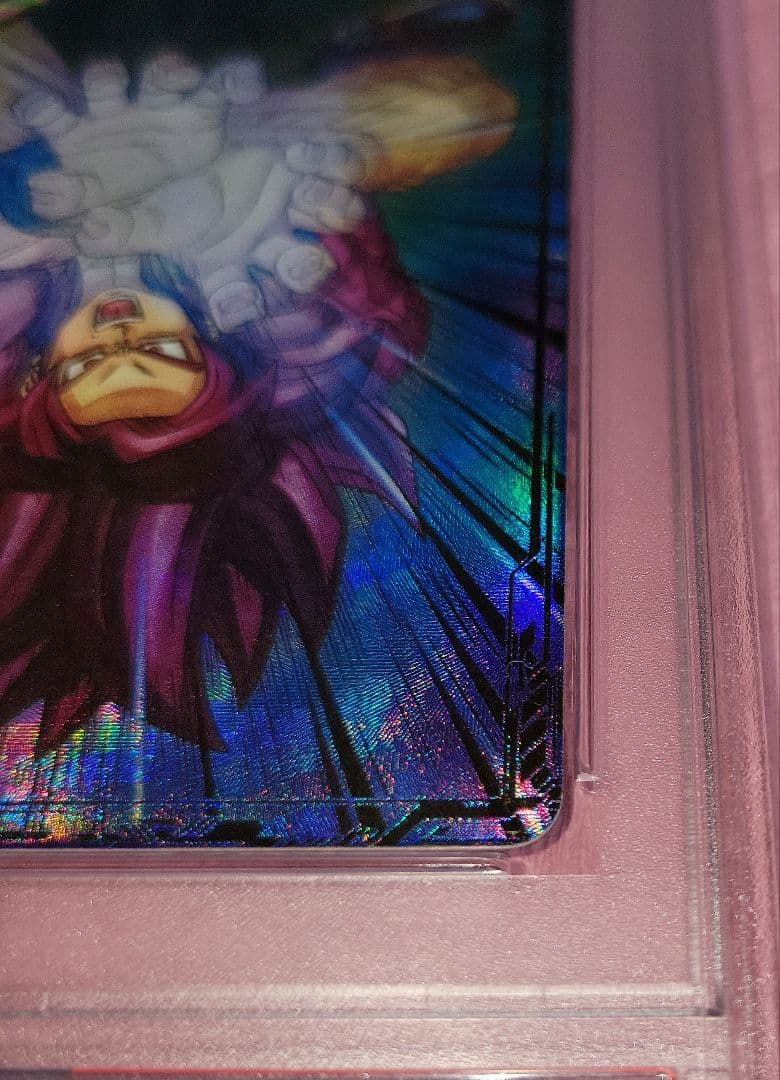 PSA10 ドラゴンボールダイバーズ 孫悟空:DA GDR☆ SDV5-055